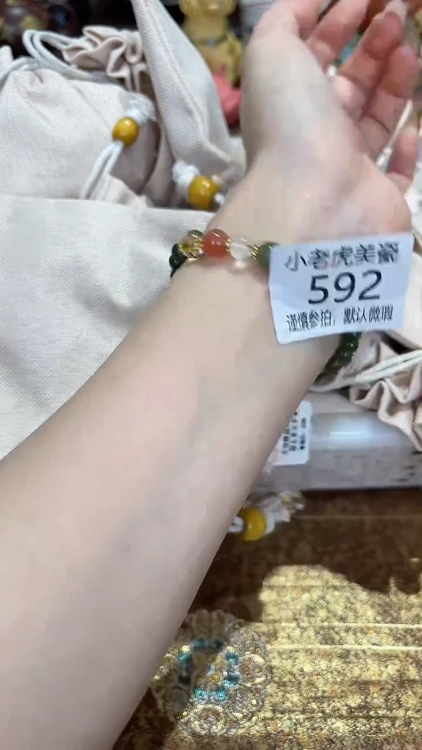 瓷片『瓷器小老虎美瓷』SC592