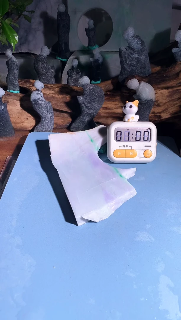 翡翠未镶嵌吊坠(不含链)普****司D639