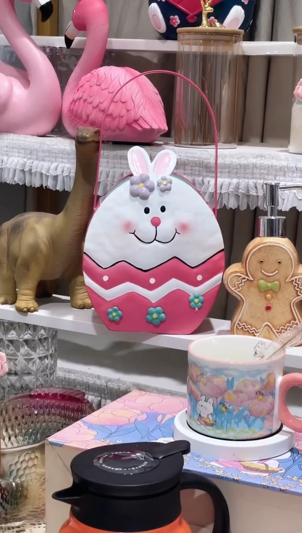 瓷片 开播福利款，拼手速