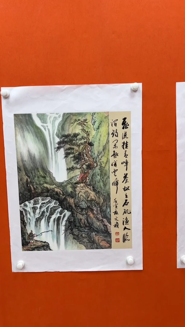 国画马文祯-书法/绘画S6
