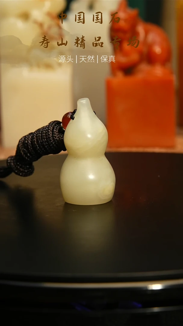 【闪购商品】寿山石印石寿山石11