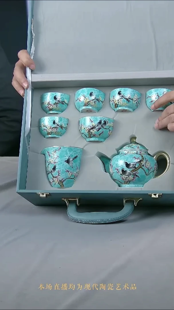 摆件陶国宾礼&张文月专场流水48