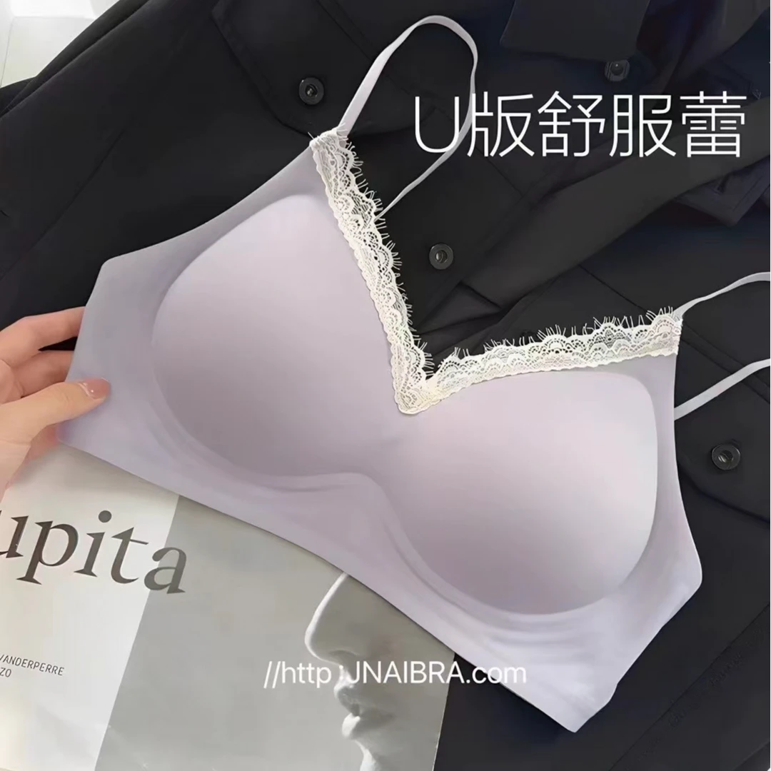 Su舒芙蕾无痕内衣女小胸聚拢细肩带外扩漫画透气舒适无钢圈文胸