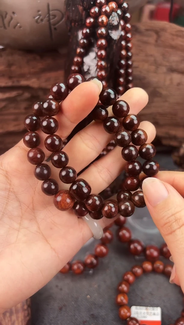 降真香海南红降花梨公1.0精挑黄油芝麻点单圈多样发一