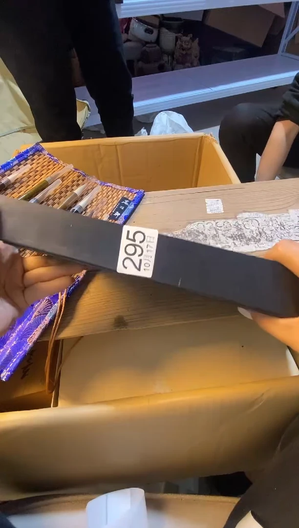 111111南*11111111111