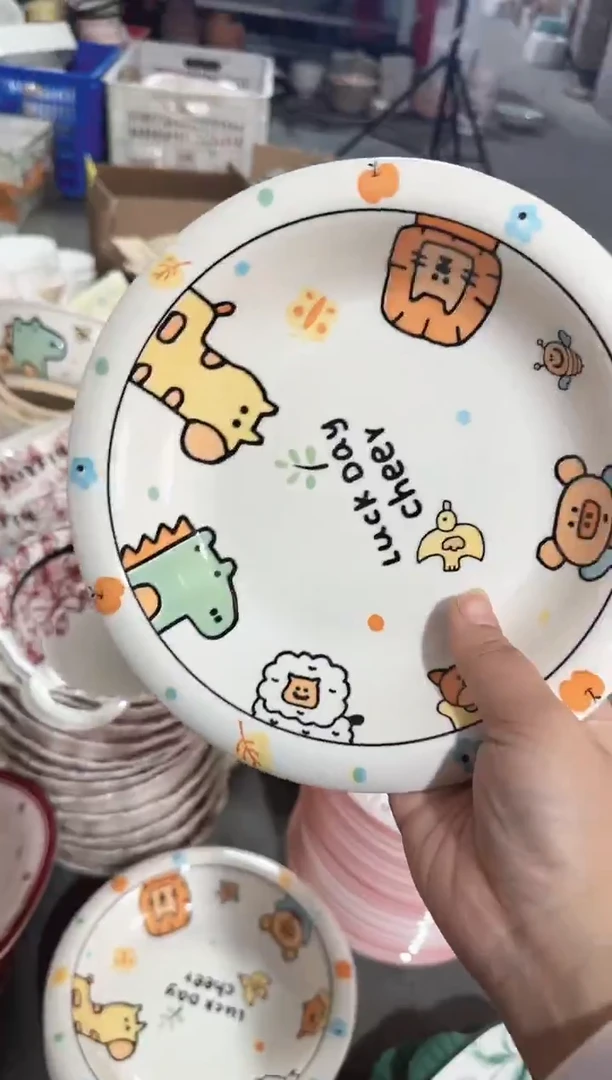 【8寸★2个】黑点针眼属正常陶瓷都有介意慎拍微瑕破损包赔