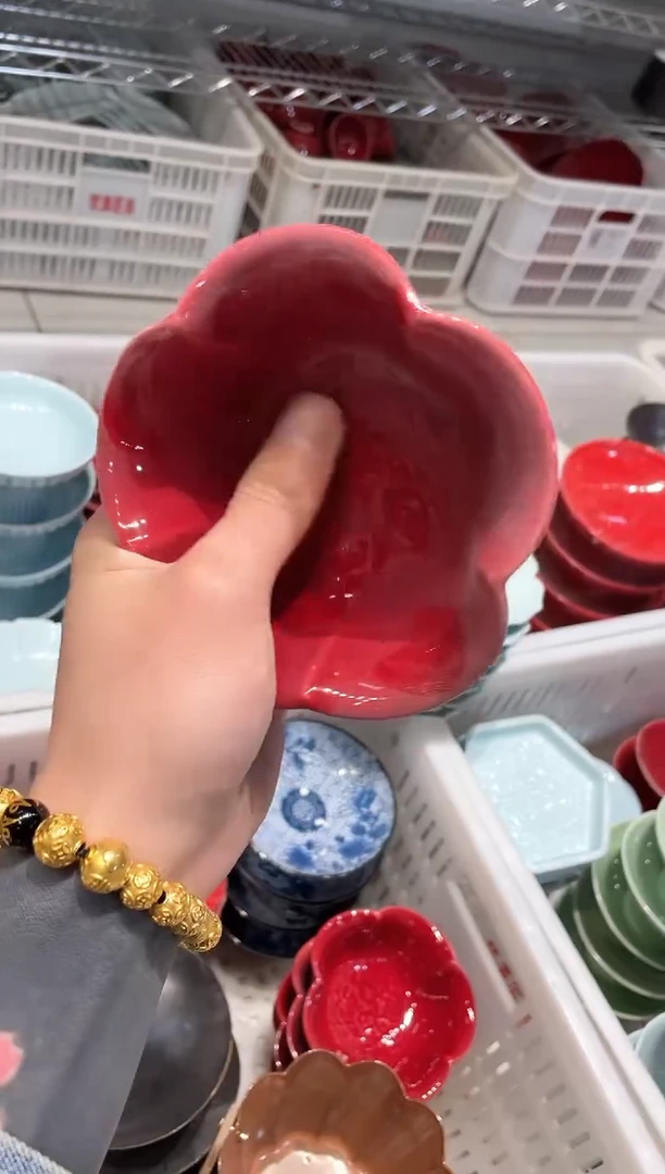 【闪购商品】微瑕商品，介意勿拍