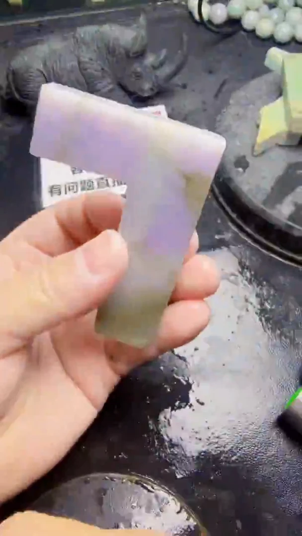 未镶嵌挂件翡翠方*天然翡翠239