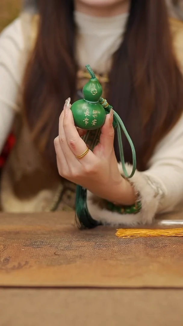 【闪购商品】234宴禾堂天然大漆小葫芦--58