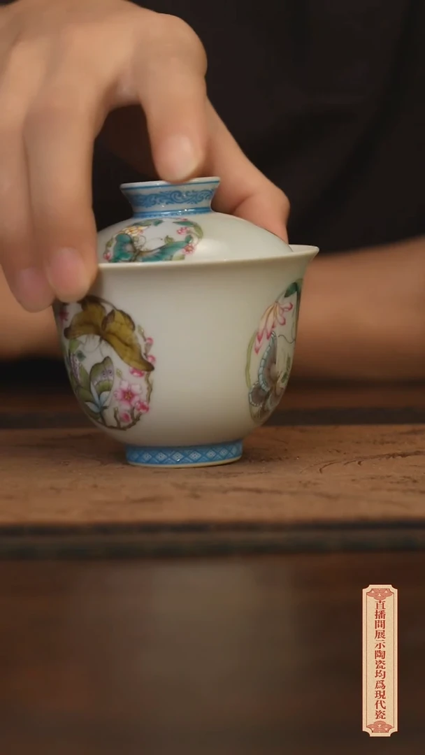 瓷片柴窑青花破价福利