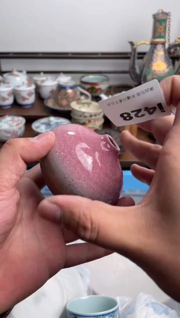 【闪购商品】瓷片428-i-满20包邮48h凑单