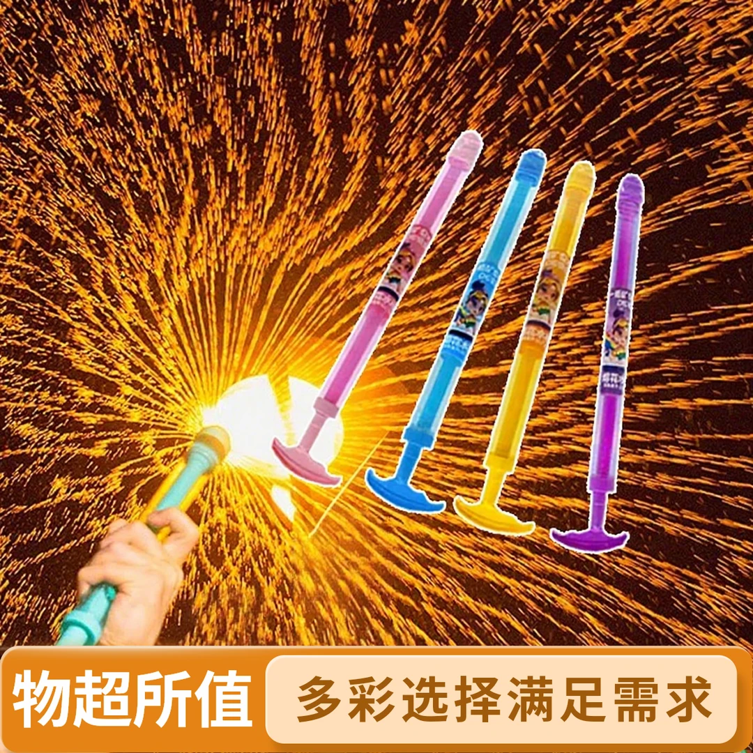 高颜值儿童玩具喷水抽拉式大容量拍照神器烟花水枪戏水漂流溪海边