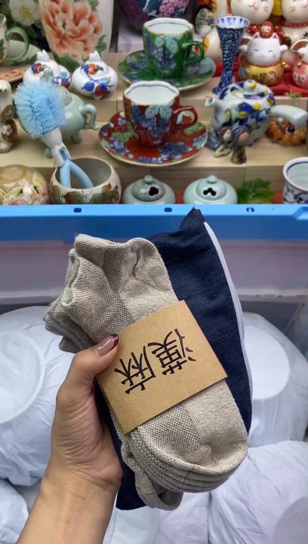 瓷片隆莲瓷器欢迎大家