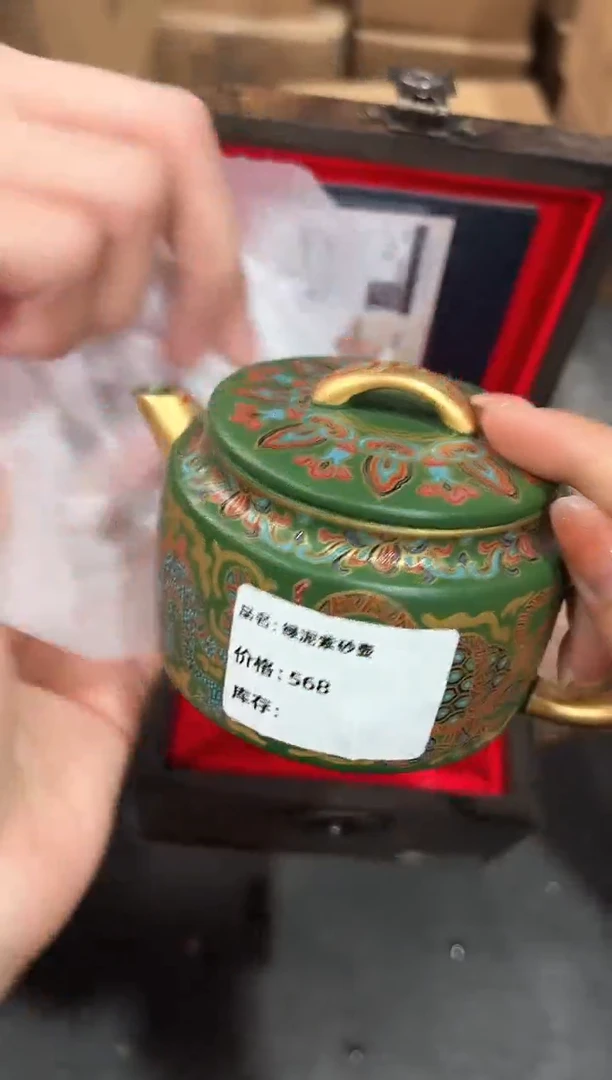 【闪购商品】瓷片@@@@@@@@@@2783