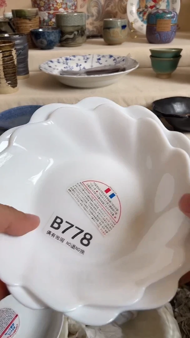 瓷器瓷器瓷器瓷器778