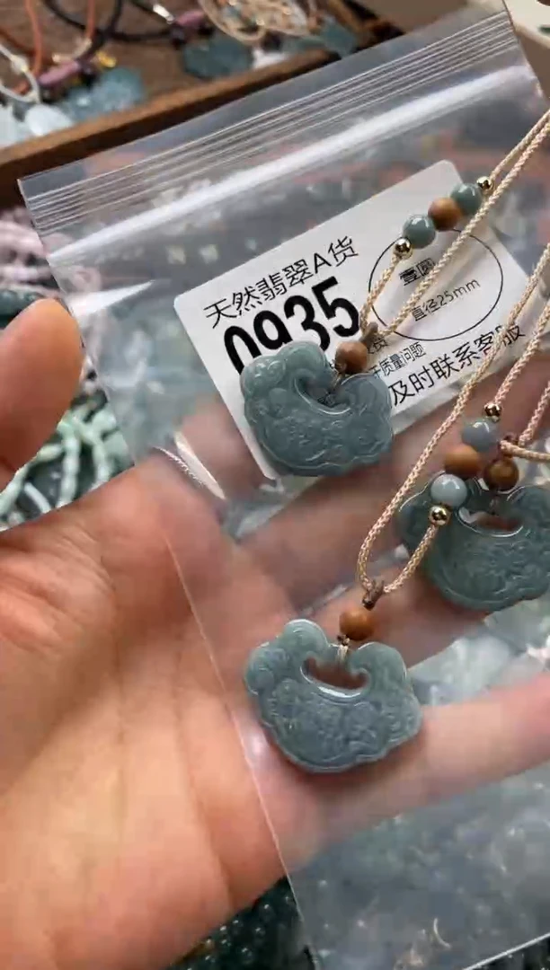 颈饰未镶嵌翡翠多样性发其一0935