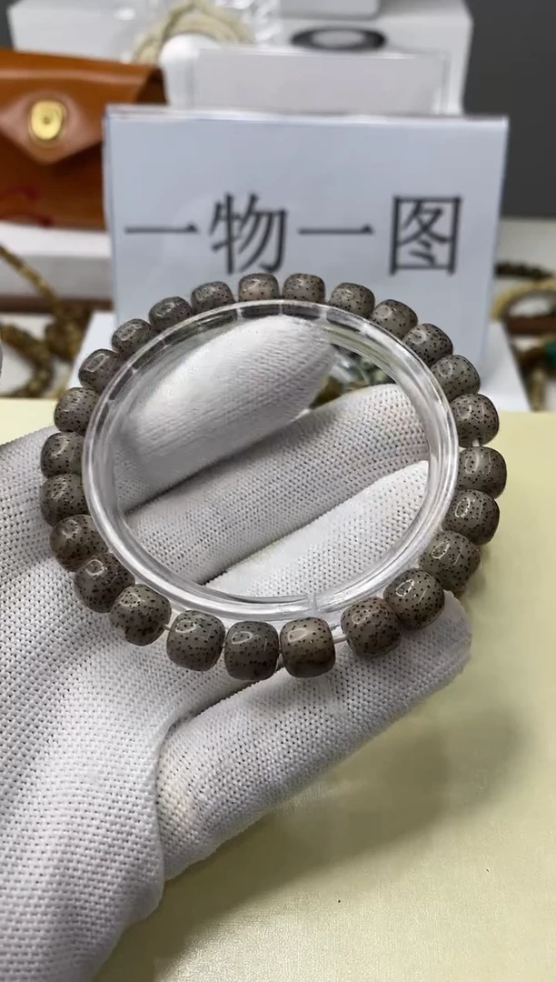 手串星月菩提一物一图-W11-155