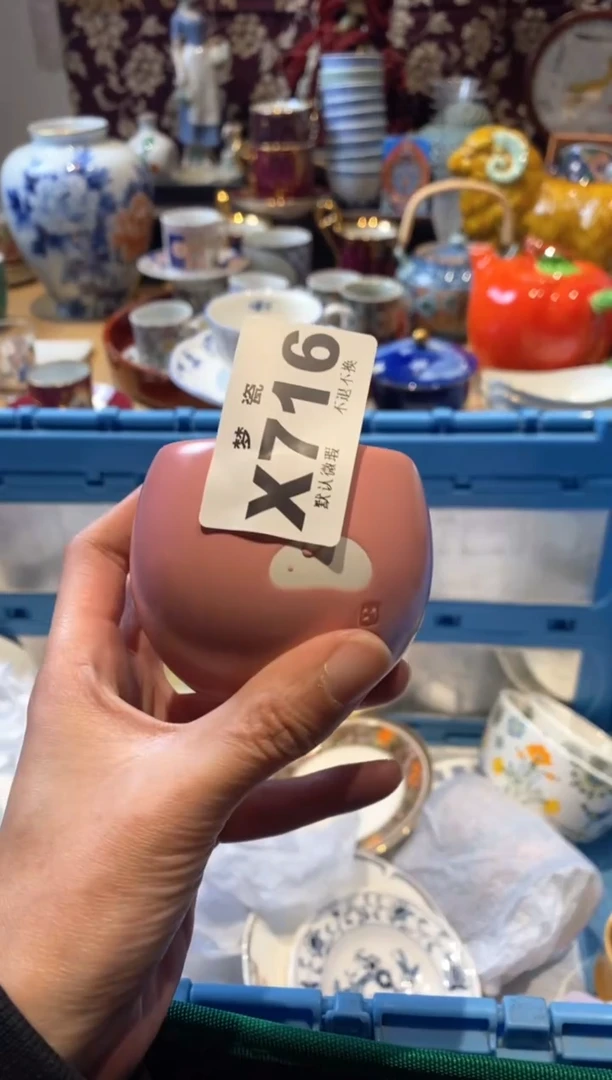 【闪购商品】瓷片瓷器哈哈哈哈哈哈哈