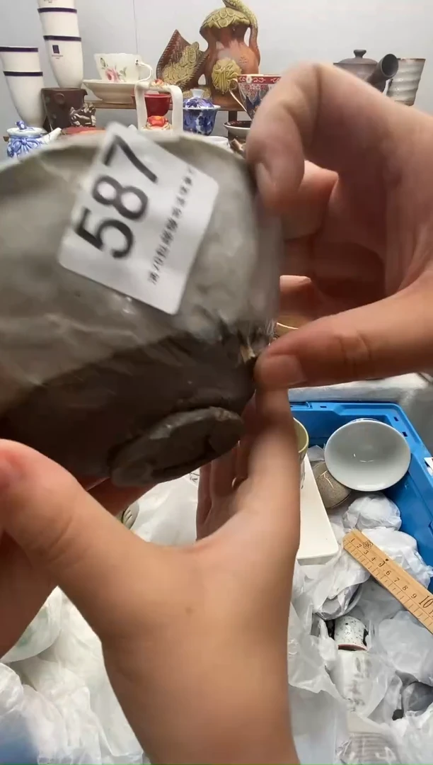 瓷片旧*光满20包邮 满20包邮