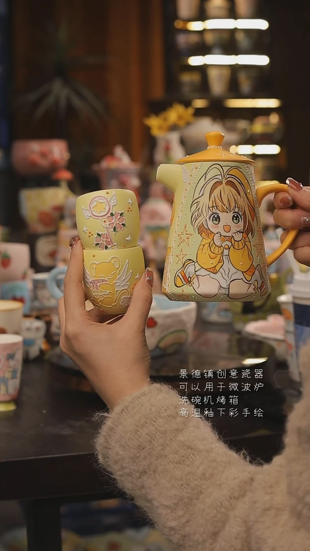 景德镇釉下彩绘设计师款式陶瓷