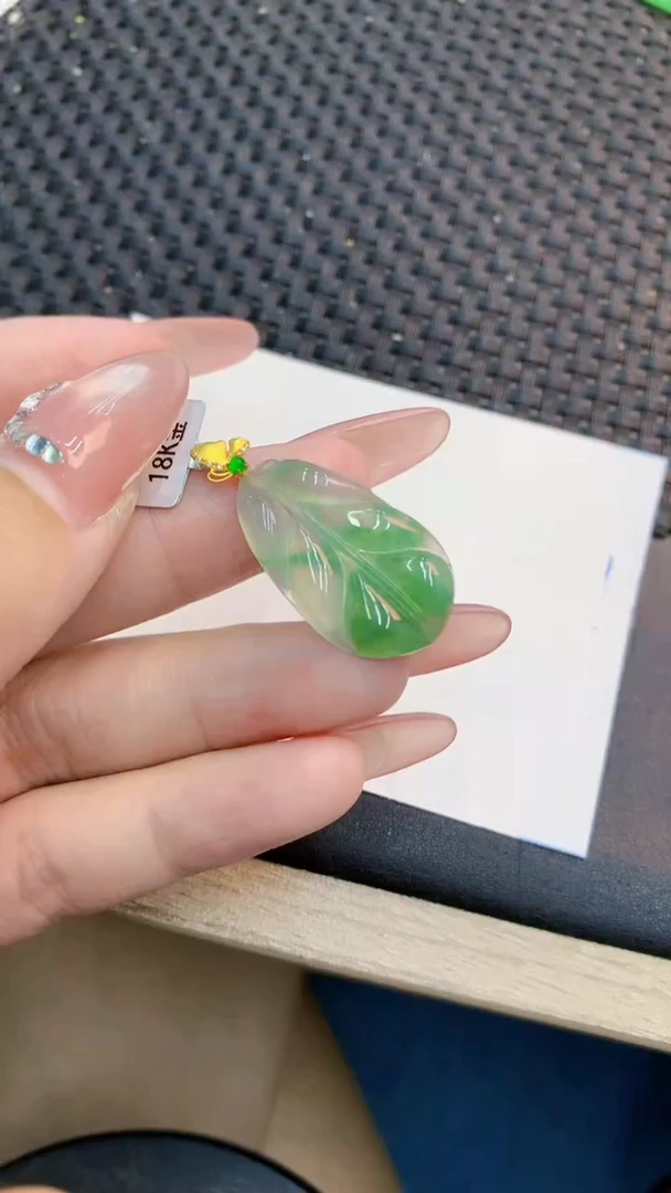 翡翠18K金镶嵌吊坠(不含链)1