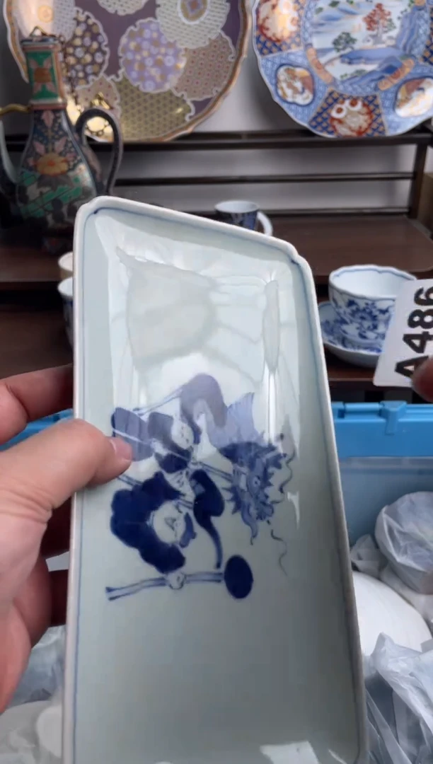 【闪购商品】瓷片486-A-1月31日满20包邮