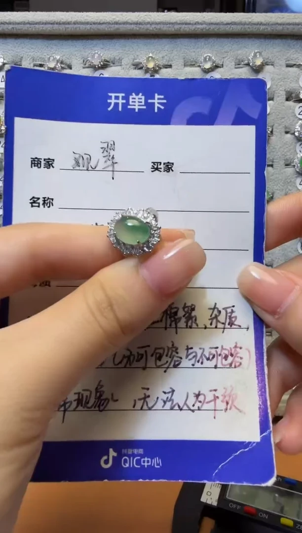 银S925镶嵌戒指翡翠银镶缅翡A货翡翠戒指