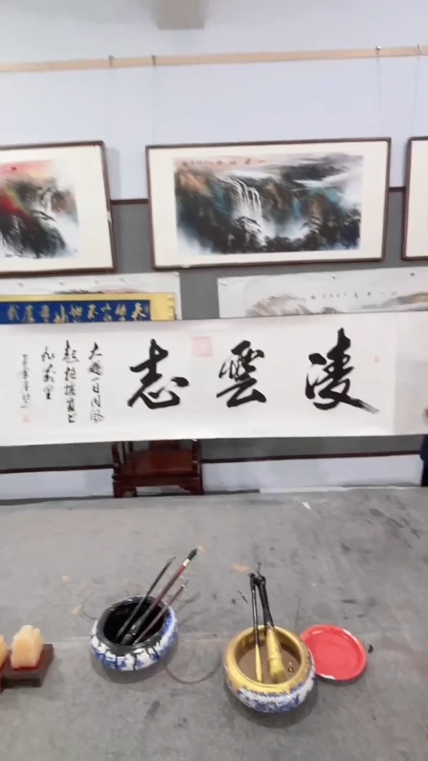 书法李广明书法作品