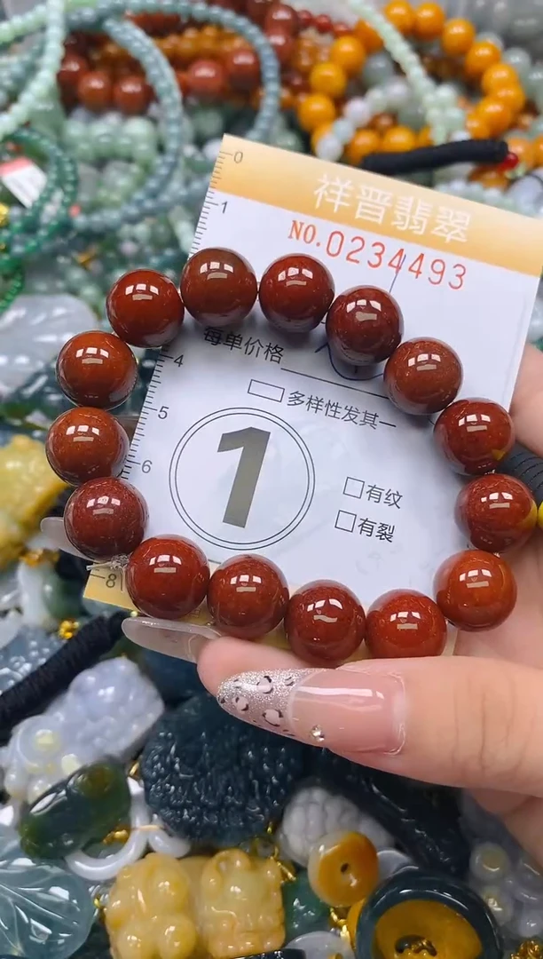 颈饰未镶嵌翡翠闪购0234493