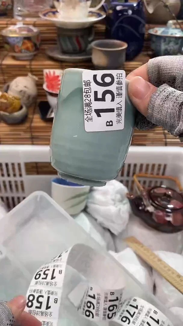 满28包邮，陶瓷茶具瓷器