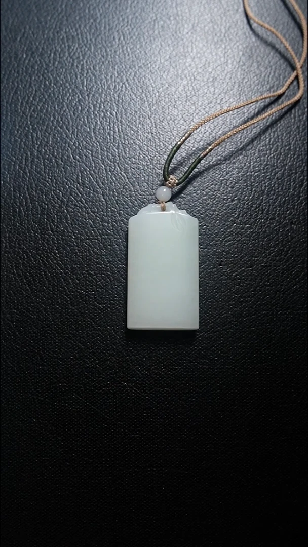 颈饰未镶嵌和田玉无事牌