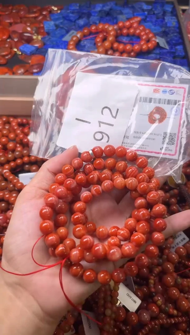 未镶嵌南红玛瑙珠宝奇石I912-8