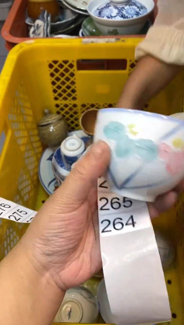 瓷片264......................