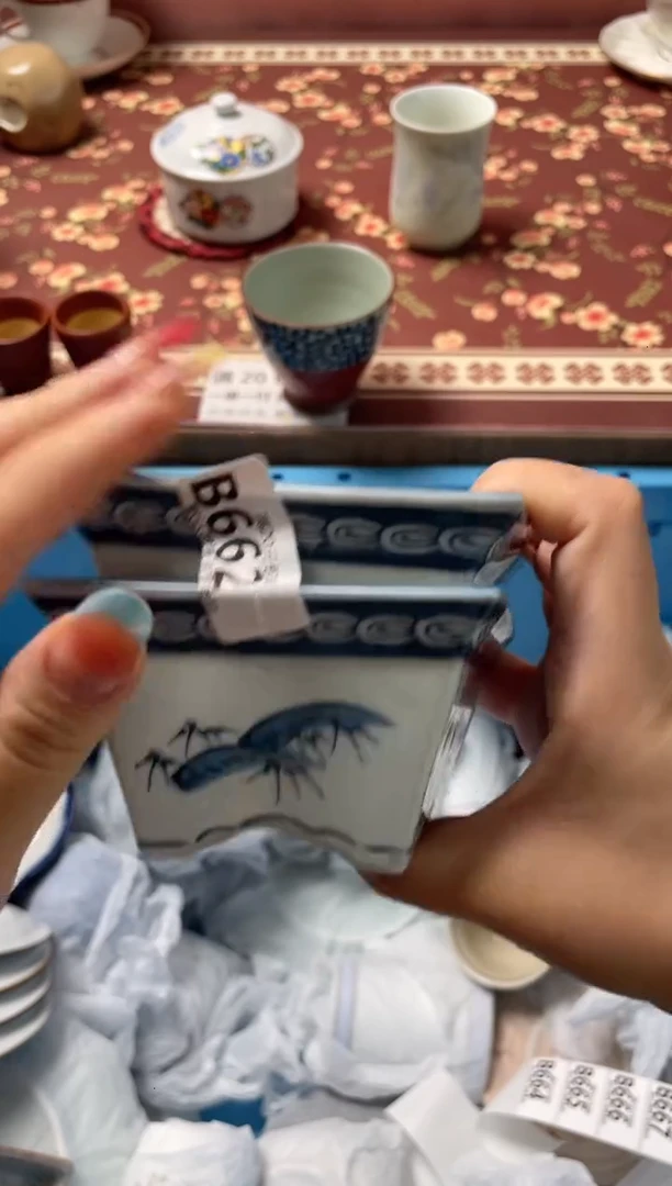 瓷片h****）瓷器瓷器B662