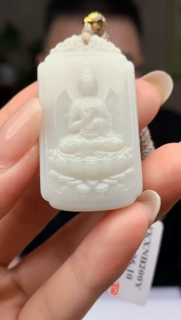 和田玉未镶嵌颈饰BOSS阳天然和田玉（拍一发一）