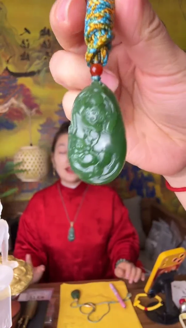 吊坠(赠链)未镶嵌和田玉和田玉碧玉莲花乐呵呵吊坠
