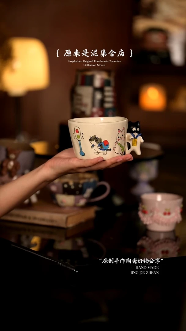 原来是泥原创手作6621