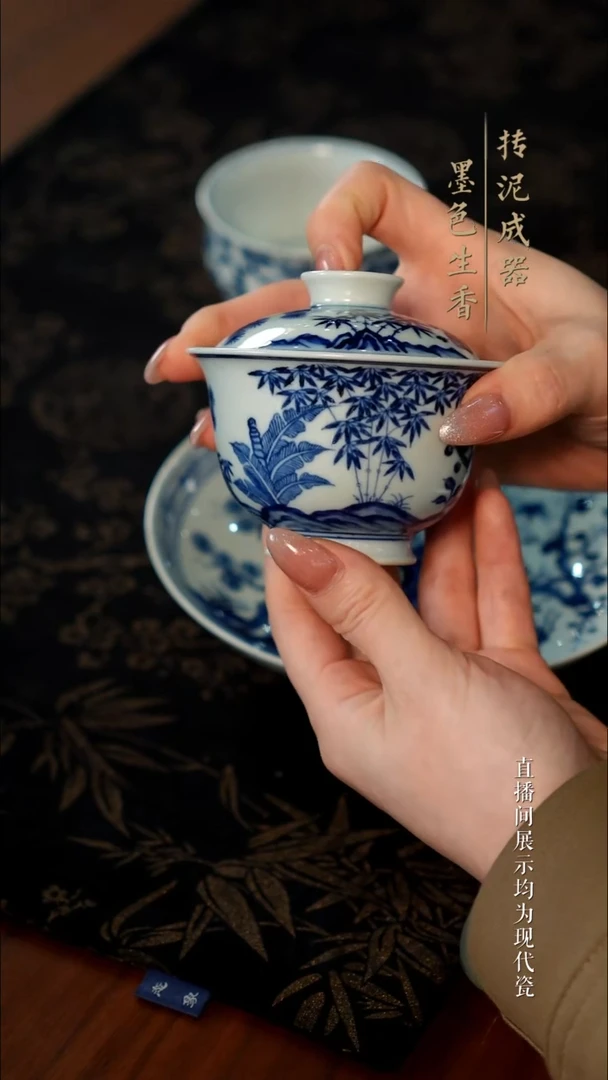 红丰窑茶器