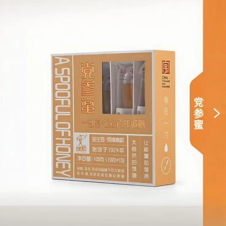 【保质期至25.10.30】宝生园 （黄芪蜂蜜/党参蜂蜜）100g*3盒