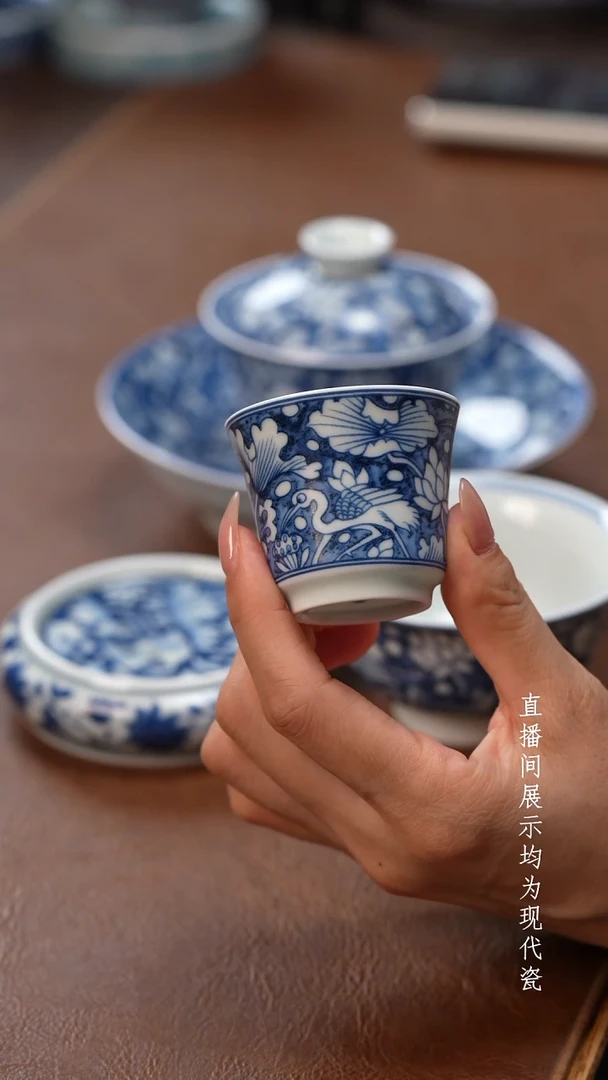 茶器茶器一鹭小客杯