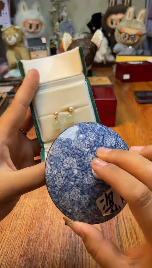 瓷片瓷片满20米包邮一单一付