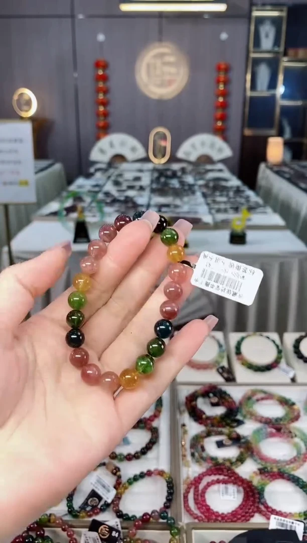 未镶嵌老矿碧玺单圈手串8mm+碧玺hon多样性发货一条