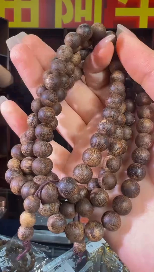 手串沉香110号大叻白棋种0.9多样性发一