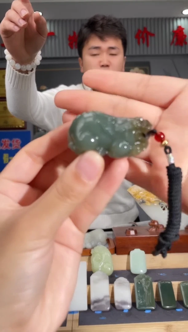 【闪购商品】和田玉颈饰未镶嵌拍一发一 多样性发货