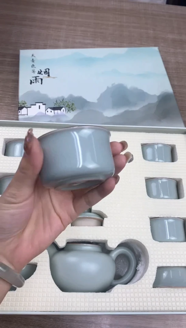 10头天地盖礼盒汝窑茶壶