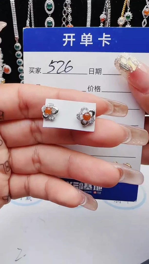 【闪购商品】翡翠戒指银S925镶嵌12131231111