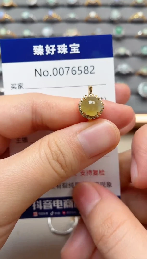 银S925镶嵌戒指翡翠1