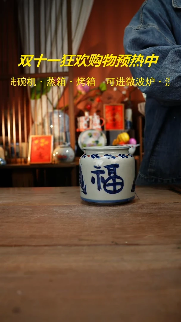 【简家甄选】景德镇设计师釉下手绘陶瓷餐具