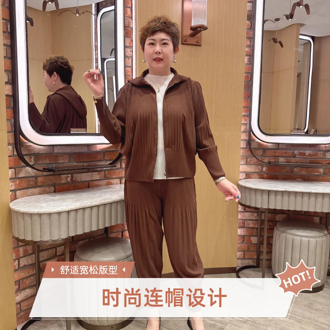 秋冬带帽休闲时尚褶皱显瘦女装套装宽松秋季
