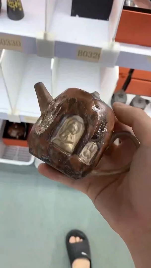 瓷片B0325陶瓷茶具茶器